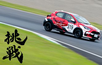 2022もてぎJoy耐チャレンジに参加